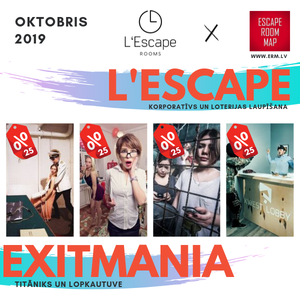 Весь октябрь 25% скидка на комнаты L'Escape и Exitmania