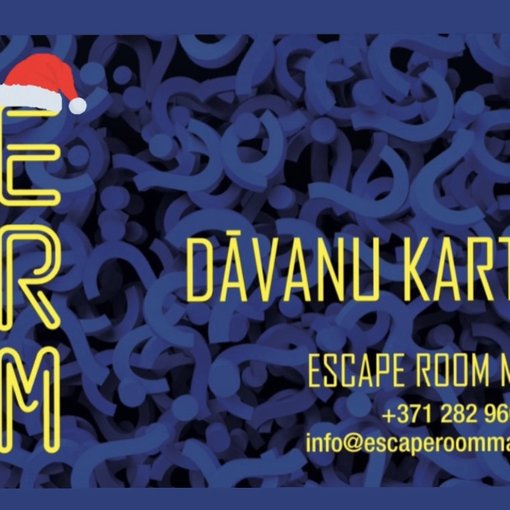 ! Подарочная карта !